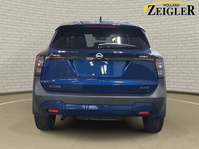 2025 Nissan Kicks SV