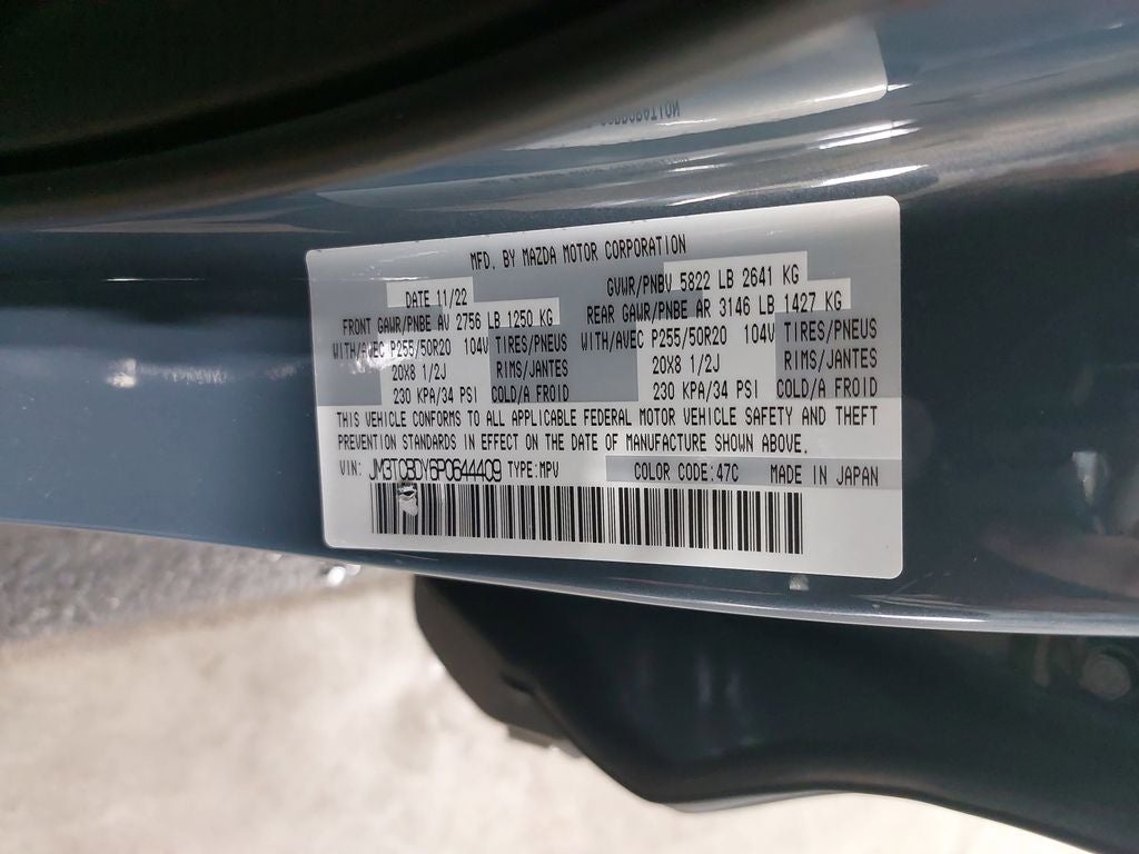 2023 Mazda Mazda CX-9 Carbon Edition