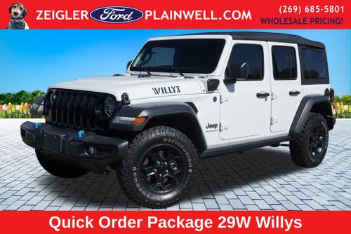 2023 Jeep Wrangler Base 4xe