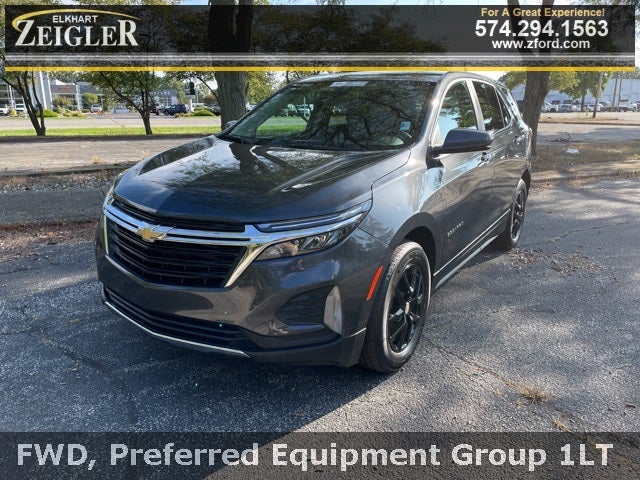 2023 Chevrolet Equinox LT