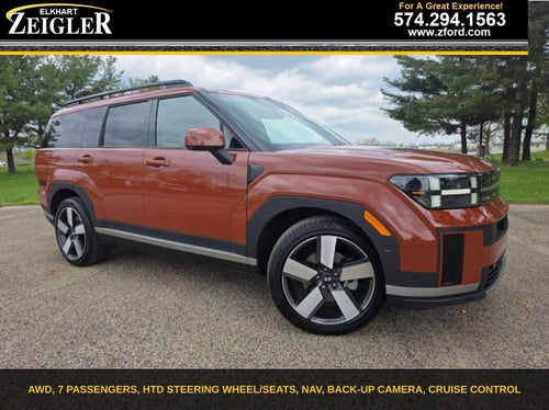 2025 Hyundai Santa Fe Hybrid Limited